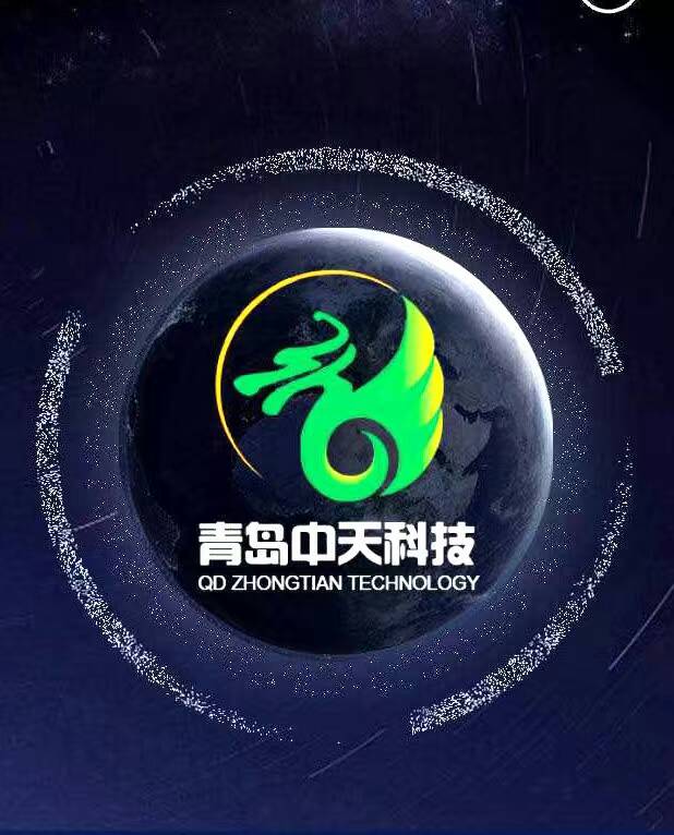 “關注天氣變化，關注中天肥料”—青島中天與您相約央視！