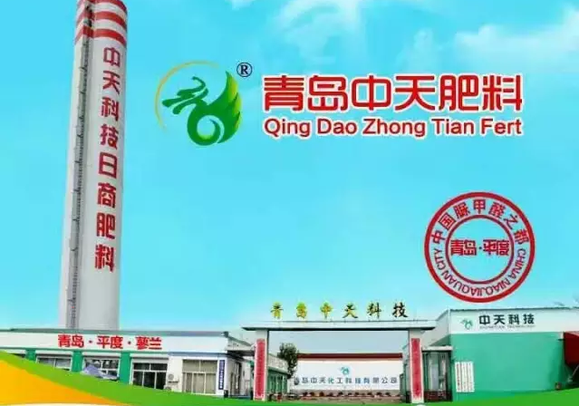 葉面噴施肥的誤區！