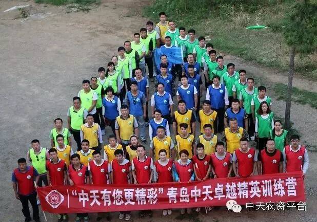 做農資，我們是認真的